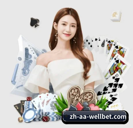 必一运动 APP 界面